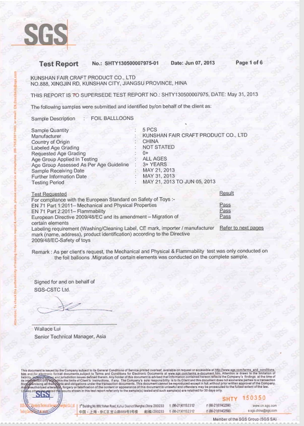 SGS Test Report No. SHTY1305000781TY verifying full EN71 Part 1, Part 2, and Part 3 child safety standard compliance for foil balloons manufactured by Kunshan Fair Craft Product Co., Ltd.