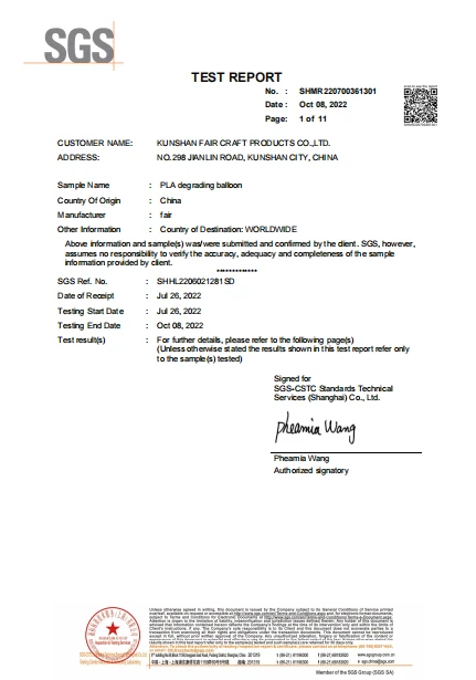 SGS Test Report No. SHMR220700361301 verifying that the PLA degrading balloon passes the ISO 14855-1:2012 industrial composting biodegradation standard within a 45-day test period.